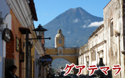 �O�A�e�}�� ���E��Y